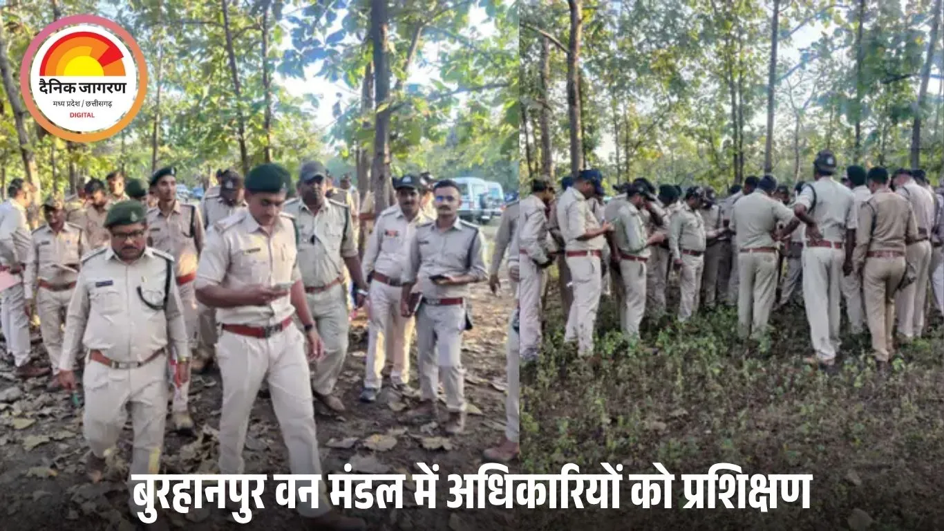 खकनार में शुरू हुआ ‘बाघ आकलन 2026’ प्रशिक्षण, वन विभाग ने अधिकारियों-कर्मचारियों को सिखाई गणना की तकनीक