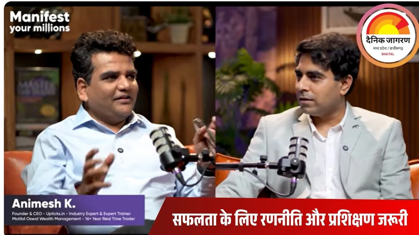 ऑप्शंस ट्रेडिंग में फंसे नए ट्रेडर्स, हर दिन हज़ारों में से कुछ ही जीत पाते हैं