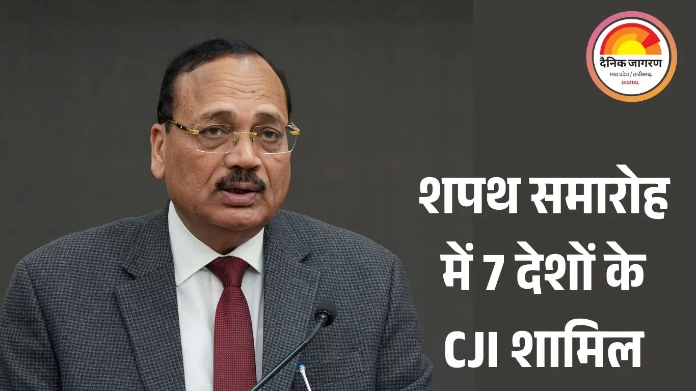 देश के 53वें CJI बने जस्टिस सूर्यकांत: 14 महीने का कार्यकाल, शपथ के बाद पूर्व CJI गवई से मिले; माता-पिता के पैर छुए