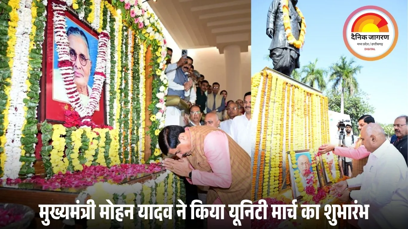 मुख्यमंत्री डॉ. मोहन यादव ने स्व. सुंदरलाल पटवा और सरदार पटेल की जयंती पर अर्पित की श्रद्धांजलि