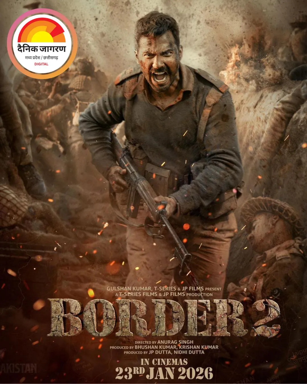 ‘बॉर्डर 2’ से वरुण धवन का फर्स्ट लुक हुआ रिलीज़, नया बहादुरी का अवतार