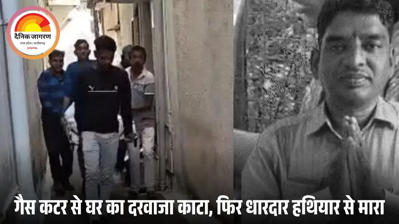 दुर्ग में रियल एस्टेट कारोबारी की सरेआम हत्या: नंगा कर घुमाया, धारदार हथियार और पत्थरों से पीटा; पुलिस ने 8 आरोपी हिरासत में लिए