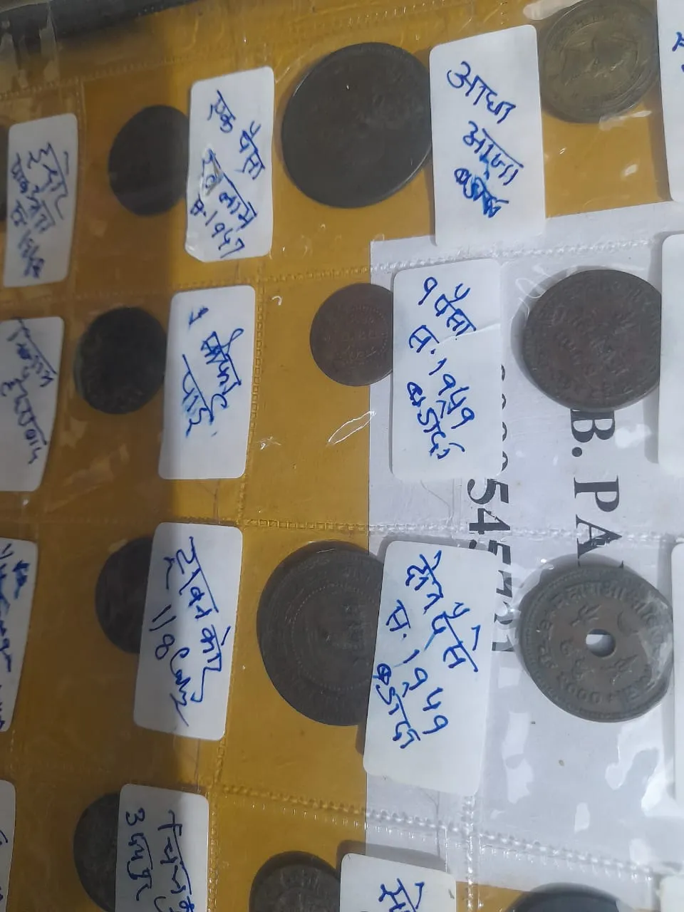 ea977250-1340-401b-bc50-c58b31d0cadb