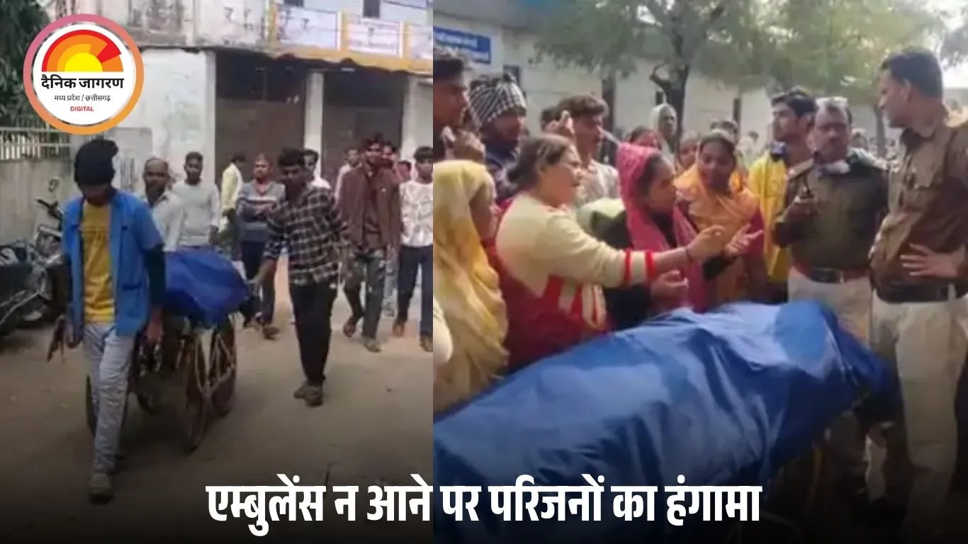 गुना में सड़क हादसे में 15 वर्षीय छात्र की मौत: पानी में फिसली स्कूटी, दीवार से टकराया; एम्बुलेंस न आने पर परिजनों का हंगामा