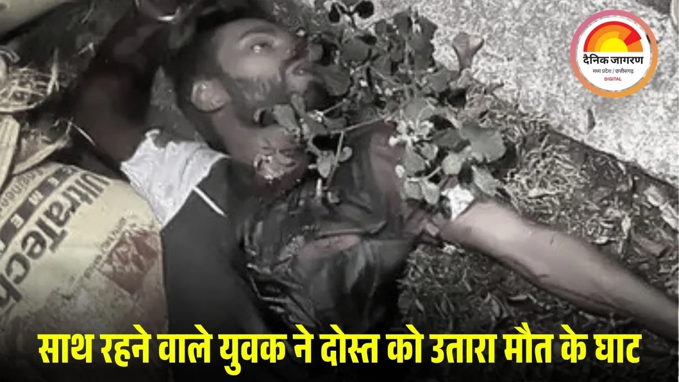इंदौर में युवक की चाकू मारकर हत्या: KTM शोरूम के पास मिला घायल, रास्ते में तोड़ा दम; आरोपी अलसुबह गिरफ्तार