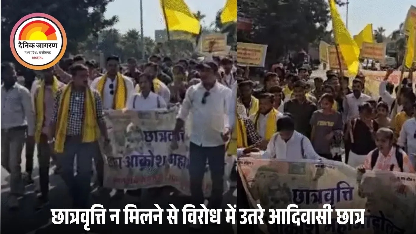 इंदौर में जयस छात्रों का कलेक्टर ऑफिस पर प्रदर्शन: 3 साल से बंद हॉस्टल अलाउंस और दिव्यांग भत्ते को लेकर उठी आवाज
