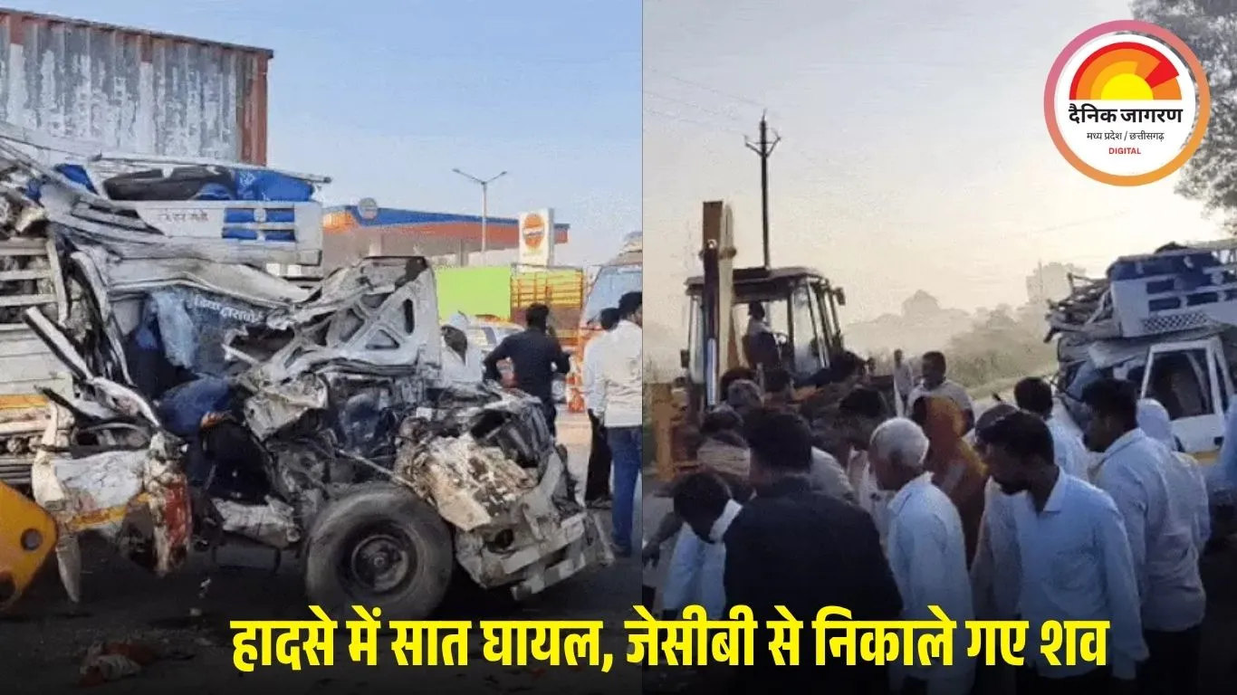 खरगोन में दो मिनी ट्रक आमने-सामने भिड़े: भीषण हादसे में दोनों ड्राइवरों की मौत, केबिन डेढ़ फीट तक धंसे