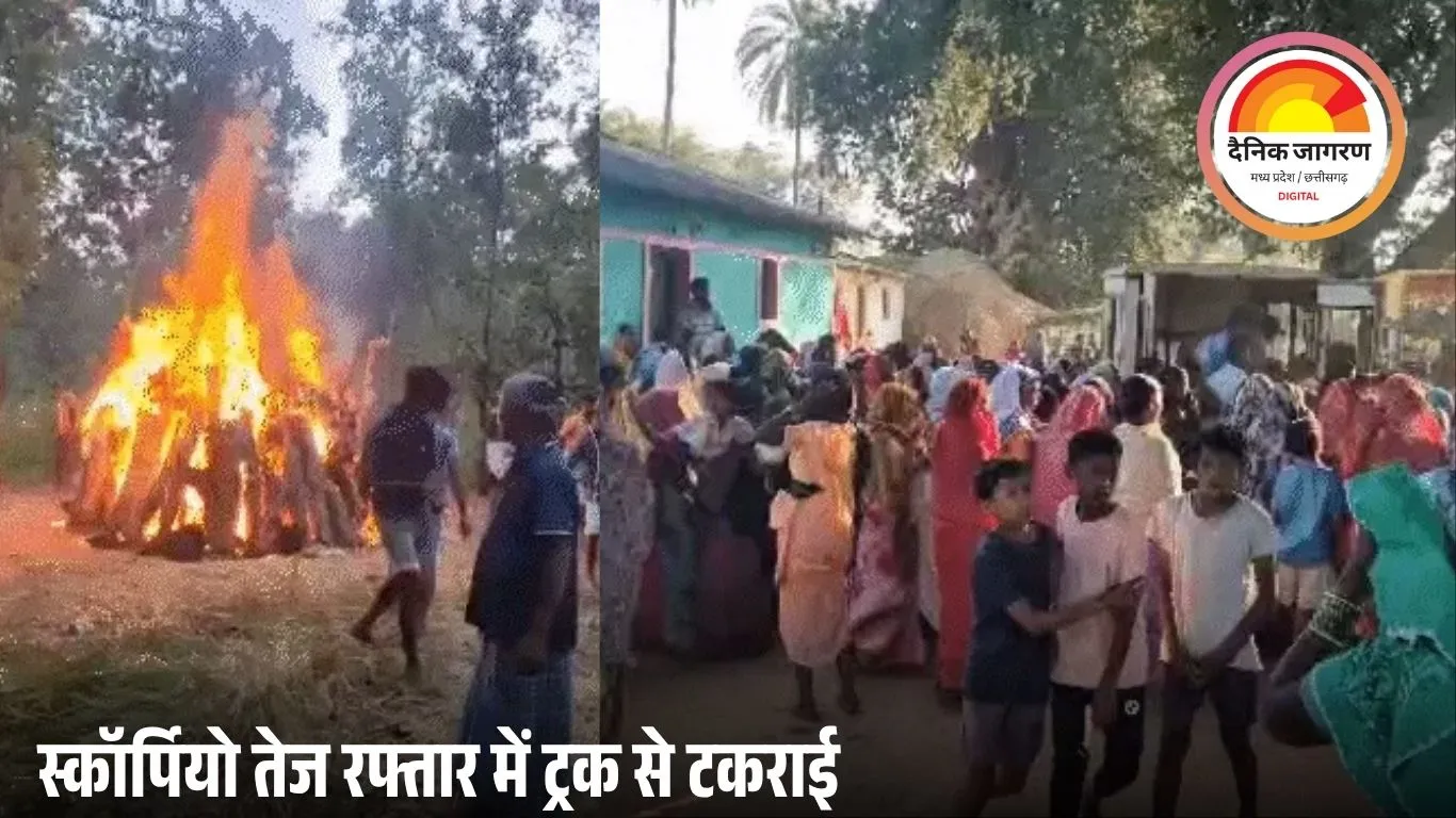 कोंडागांव में स्कॉर्पियो-ट्रक भिड़ंत, 5 की मौत; पिता-पुत्र-भतीजे और दो भाइयों की हुई दर्दनाक मृत्यु