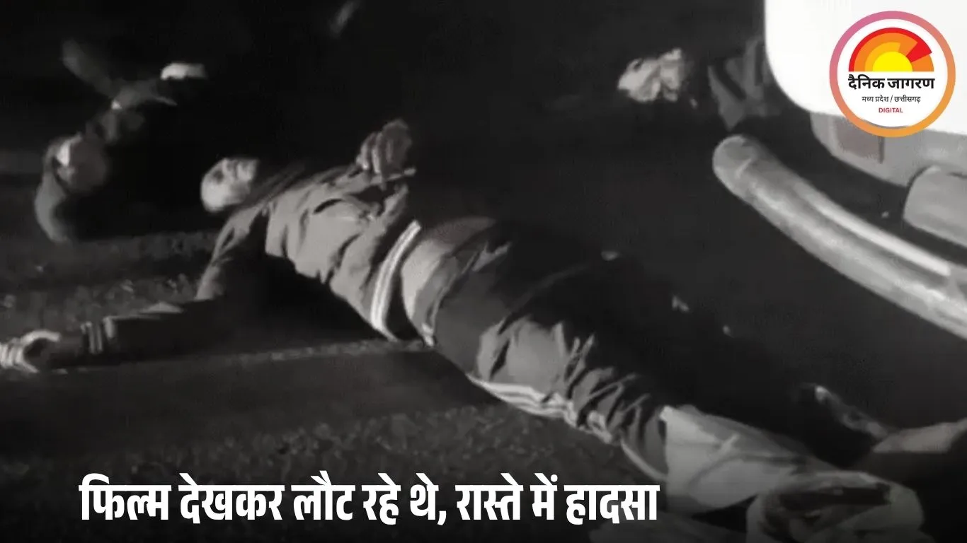 कोंडागांव में खड़े ट्रक से टकराई स्कॉर्पियो, 6 की मौत: फिल्म देखकर लौट रहे थे दो परिवार; 3 गंभीर, 11 लोग थे सवार