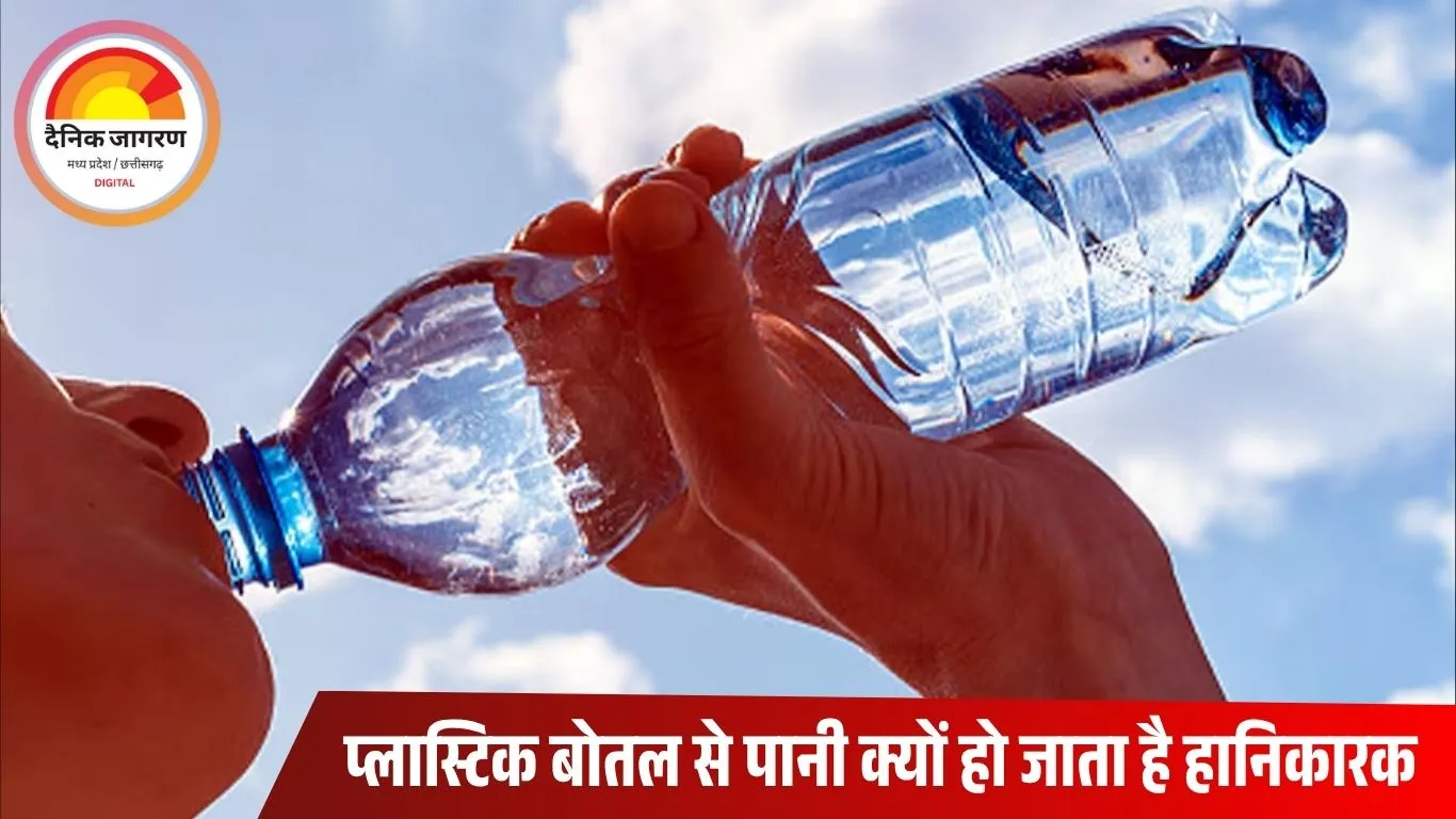 पैकेज्ड वॉटर पर एक्सपायरी डेट क्यों होती है? जानिए कब बोतलबंद पानी बन सकता है सेहत के लिए खतरा