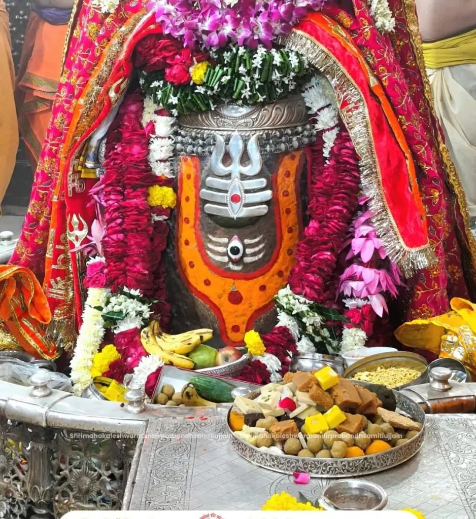 mahakal