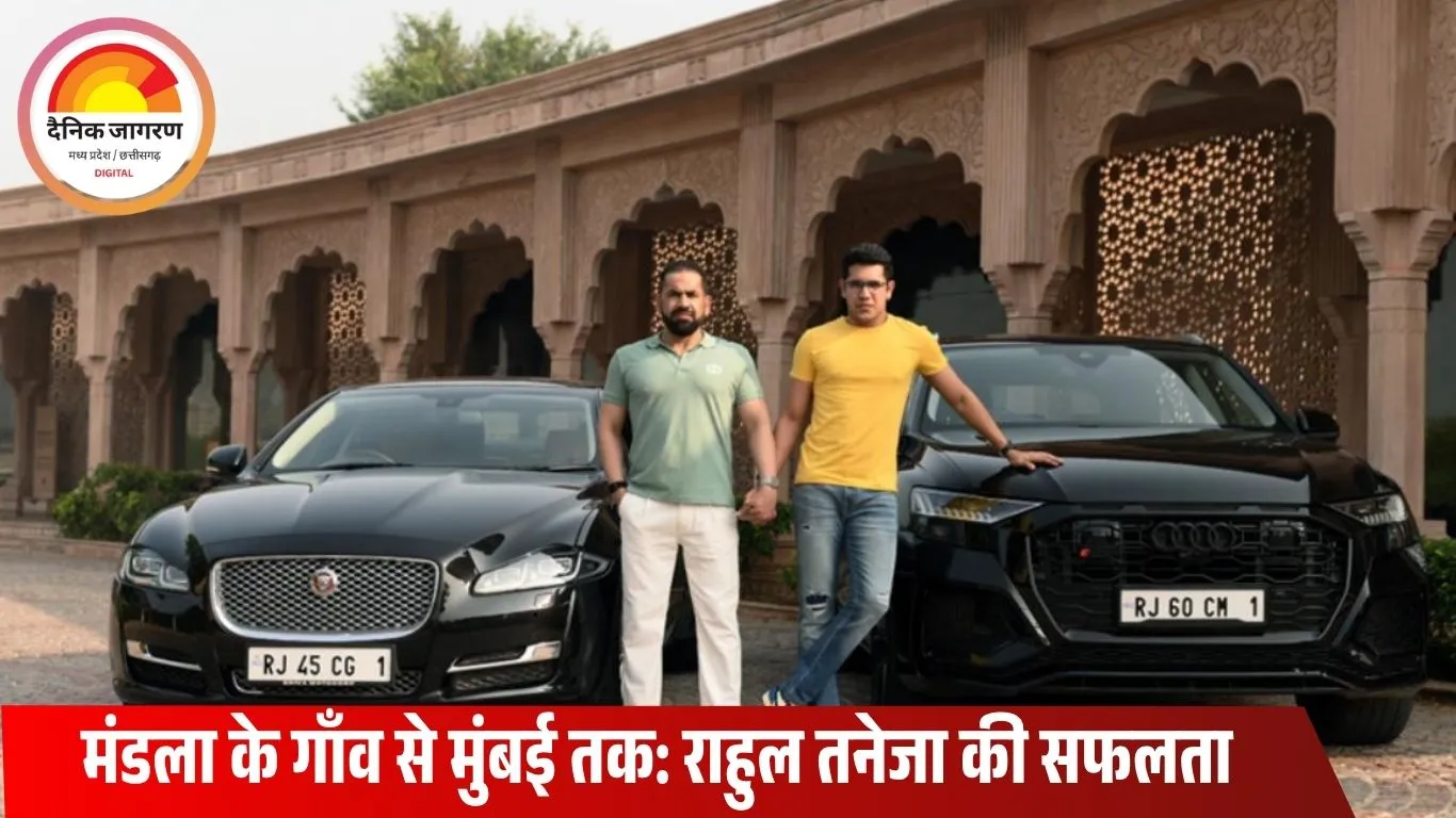 ऑटो रिक्शा की अगली सीट से लग्ज़री कारों की पिछली सीट तक: राहुल तनेजा का संघर्ष और सफलता का सफर