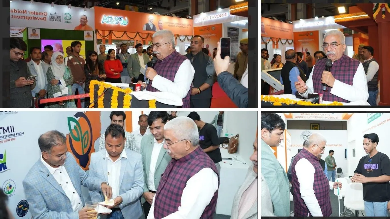 44वें अंतरराष्ट्रीय व्यापार मेला-2025 का समापन: यूपी पवेलियन में लाखों आगंतुक, करोड़ों की खरीदारी