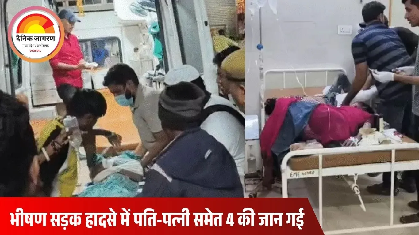 फलोदी में दर्दनाक सड़क हादसा: खेत पर जा रहे मजदूरों को ट्रॉले ने मारी टक्कर, 4 की मौत – 12 घायल