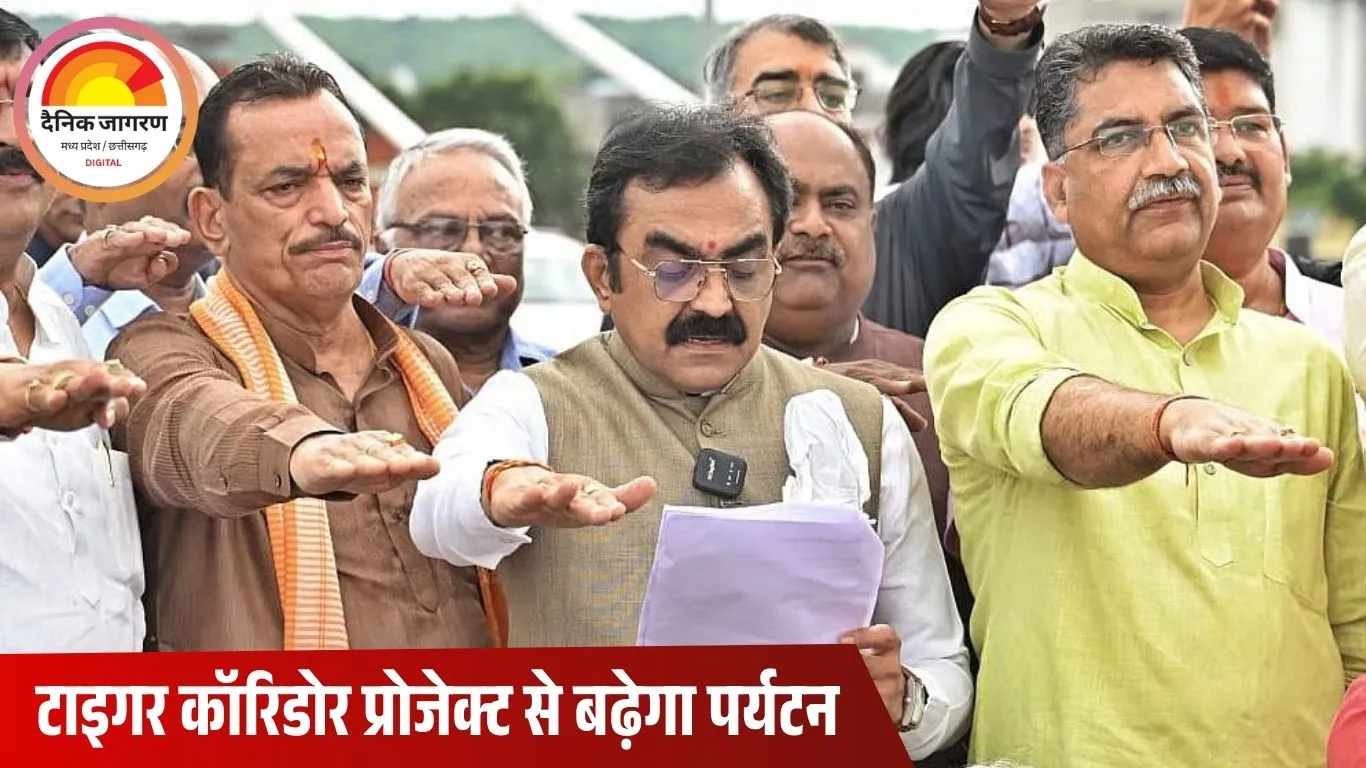 मध्य प्रदेश की सड़क और ट्रांसपोर्ट इंफ्रास्ट्रक्चर में नया चेहरा: राकेश सिंह के 5 बड़े प्रोजेक्ट बदलेंगे प्रदेश की तस्वीर