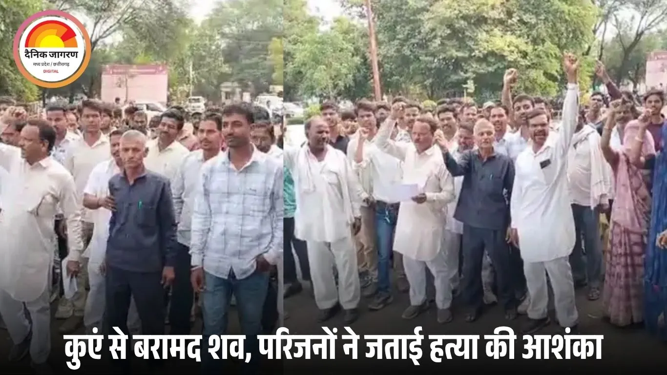 नीमच का किशोर मंदसौर में मृत मिला: परिजनों ने जताई हत्या की आशंका, एसडीएम से न्याय की मांग