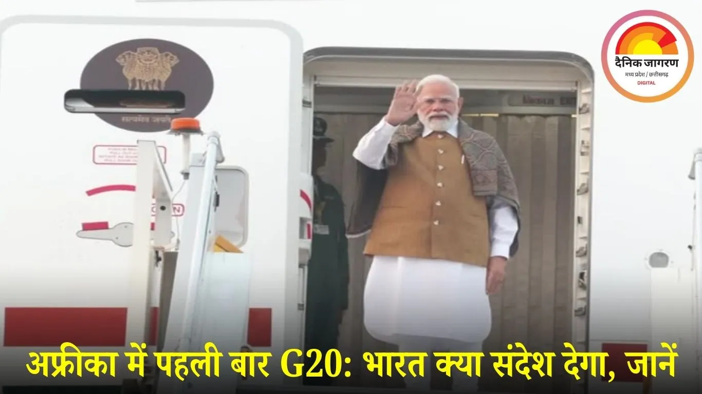 PM मोदी G20 समिट के लिए दक्षिण अफ्रीका रवाना: तीन दिन के दौरे में क्या होगा खास?