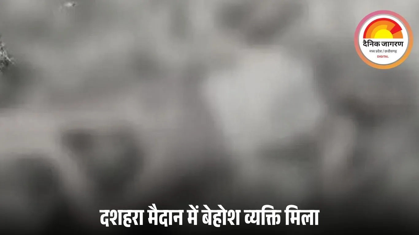 रायसेन में ‘मृत’ व्यक्ति ने अचानक दी आवाज, कुछ देर बाद अस्पताल में डॉक्टरों ने मृत्यु की पुष्टि की