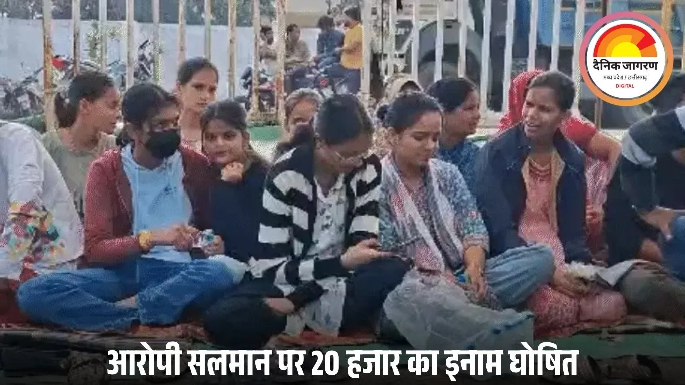 रायसेन में 6 साल की बच्ची से दुष्कर्म: आरोपी फरार, गौहरगंज थाने के सामने तीसरे दिन भी धरना जारी