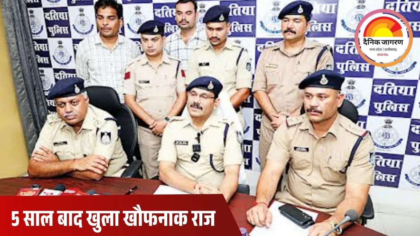 काम दिलाने वाले फुफेरे भाई की पत्नी से दिल लगाने में मिली मौत: सेप्टिक टैंक में 5 साल तक दबा रहा राज