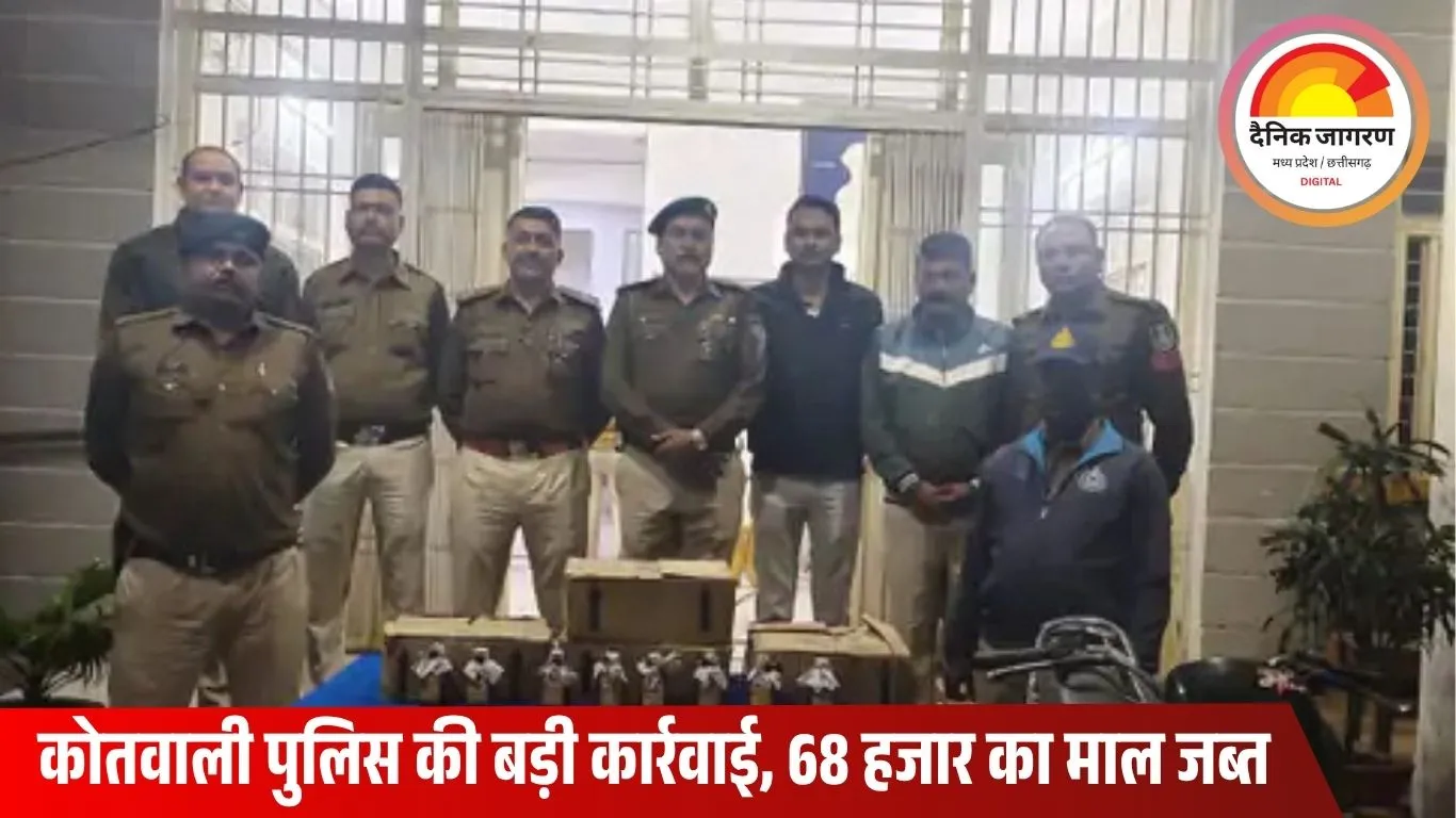 सिवनी में 32 लीटर देसी शराब के साथ दो गिरफ्तार: चादर में लपेटकर बाइक से कर रहे थे तस्करी, पुलिस ने 68 हजार का माल जब्त किया