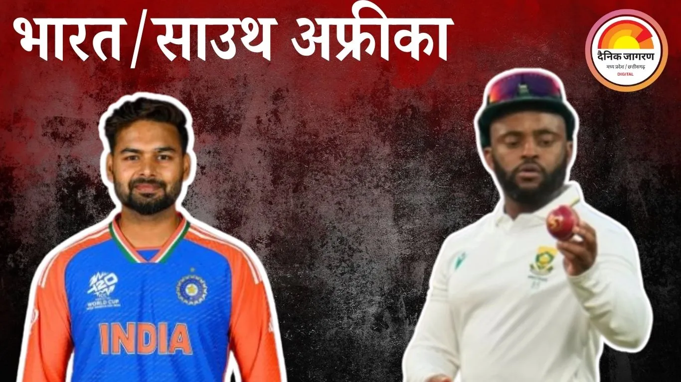 भारत-साउथ अफ्रीका दूसरा टेस्ट कल से गुवाहाटी में, टीम इंडिया पर क्लीन स्वीप का खतरा