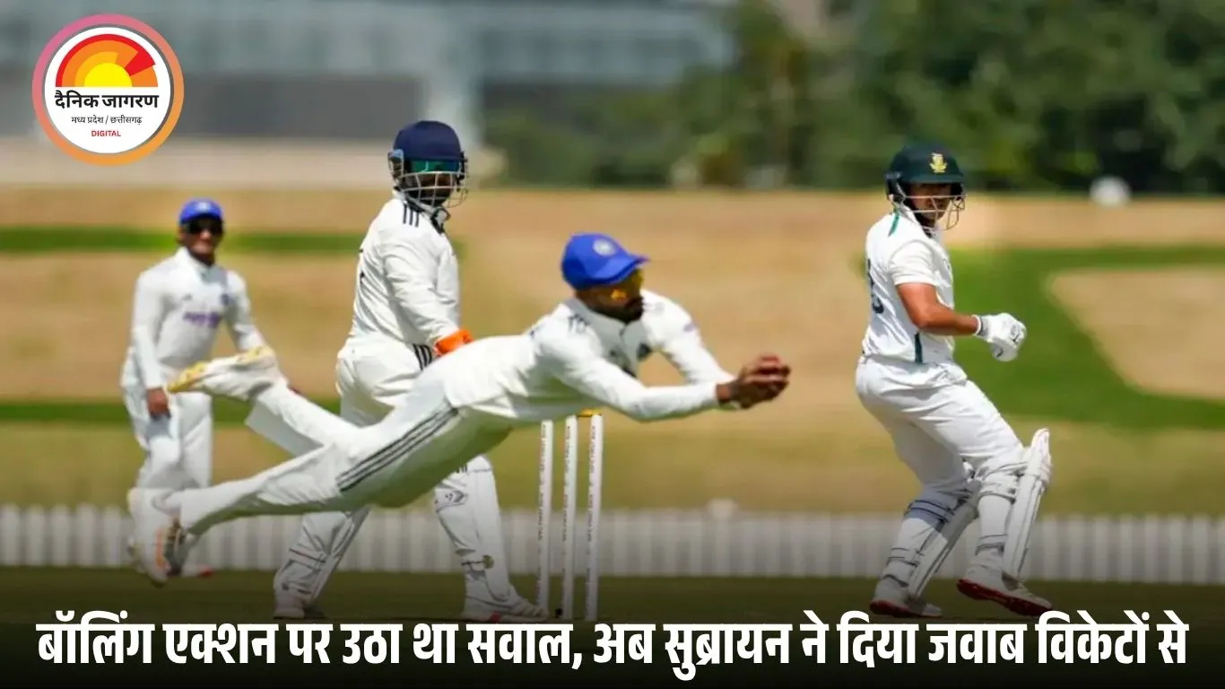 साउथ अफ्रीका के गेंदबाज प्रेनेलन सुब्रायन ने भारत-ए को किया पस्त, डेब्यू विवाद के बाद गेंद से मचाया धमाल