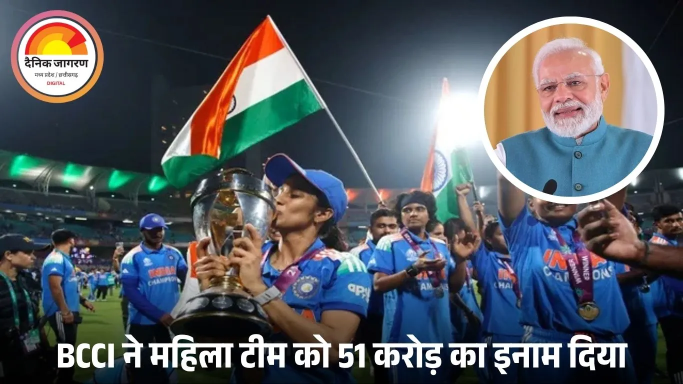 वर्ल्ड चैंपियन भारतीय महिला क्रिकेट टीम आज PM मोदी से मिलेगी: स्पेशल फ्लाइट से दिल्ली पहुंचीं खिलाड़ी, दीप्ति बोलीं— जल्द तय करेंगे क्या गिफ्ट दें प्रधानमंत्री को