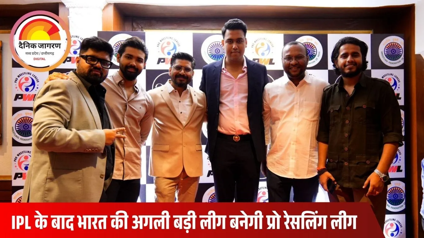 दयान फ़ारूकी और अखिल गुप्ता ने किया प्रो रेसलिंग लीग का पुनरुद्धार: IPL के बाद भारत की अगली बड़ी स्पोर्ट्स लीग बनने की तैयारी