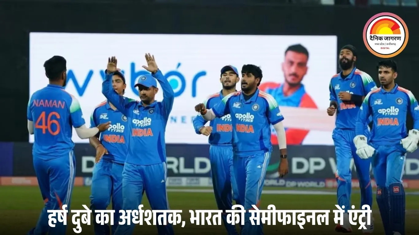 भारत सेमीफाइनल में पहुंचा, ओमान को 6 विकेट से हराया