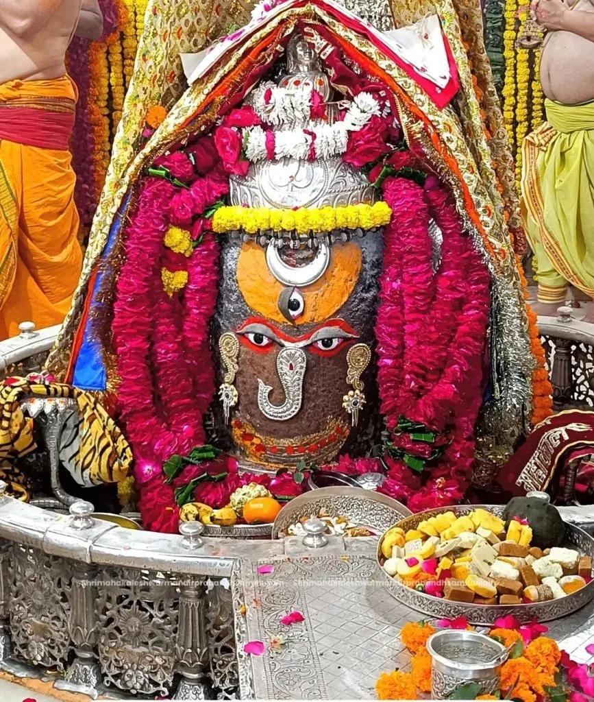 ujjain baba