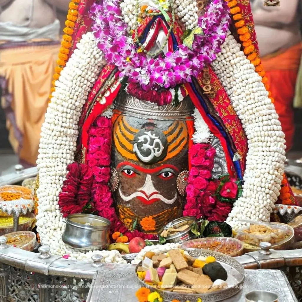 26 नवंबर महाकाल भस्म आरती: त्रिपुंड और ‘ॐ’ से सजा बाबा का दिव्य राजाधिराज स्वरूप