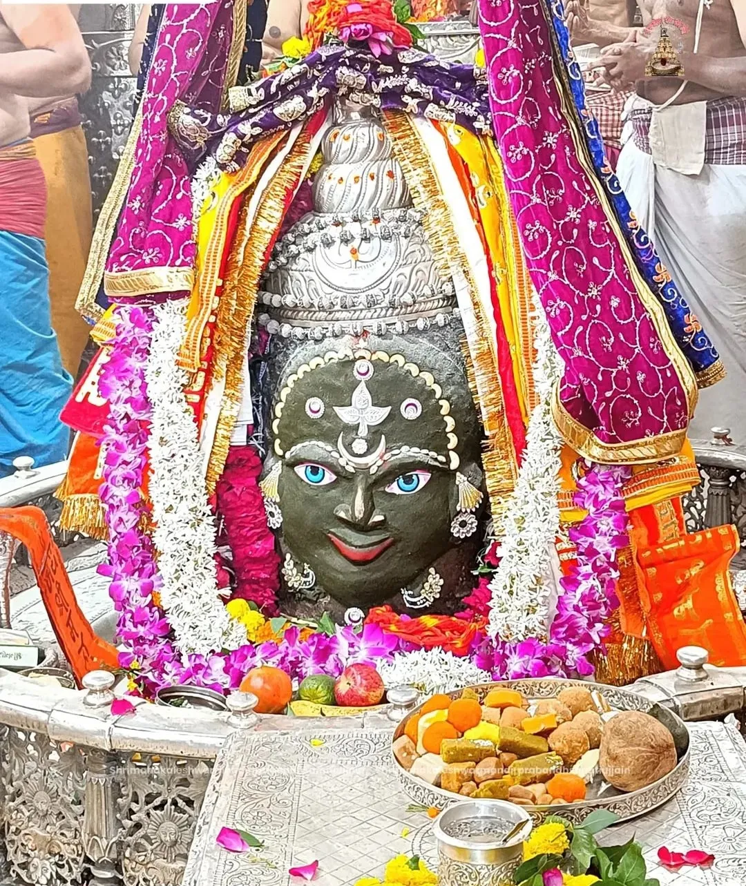 ujjain ke baba