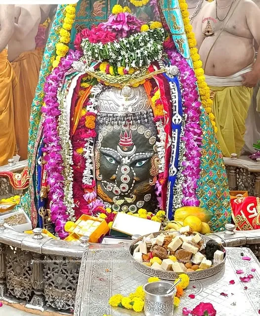 ujjain mahakal