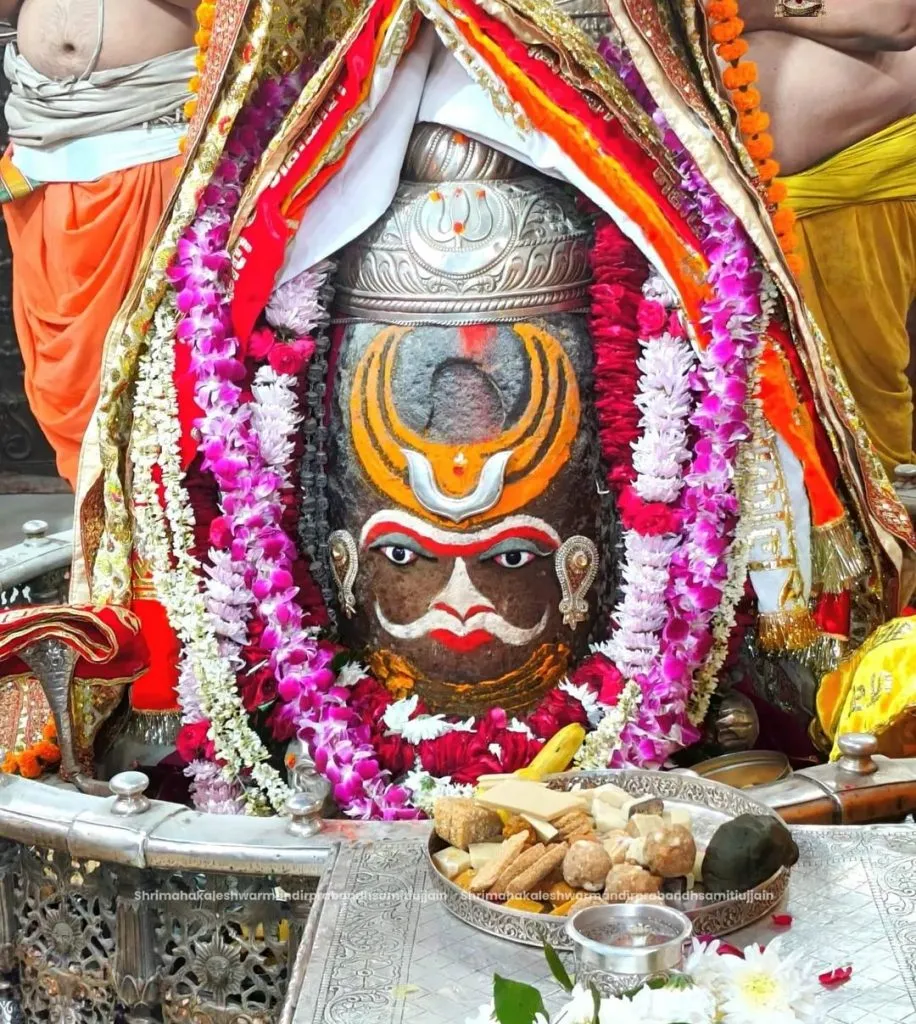 ujjain