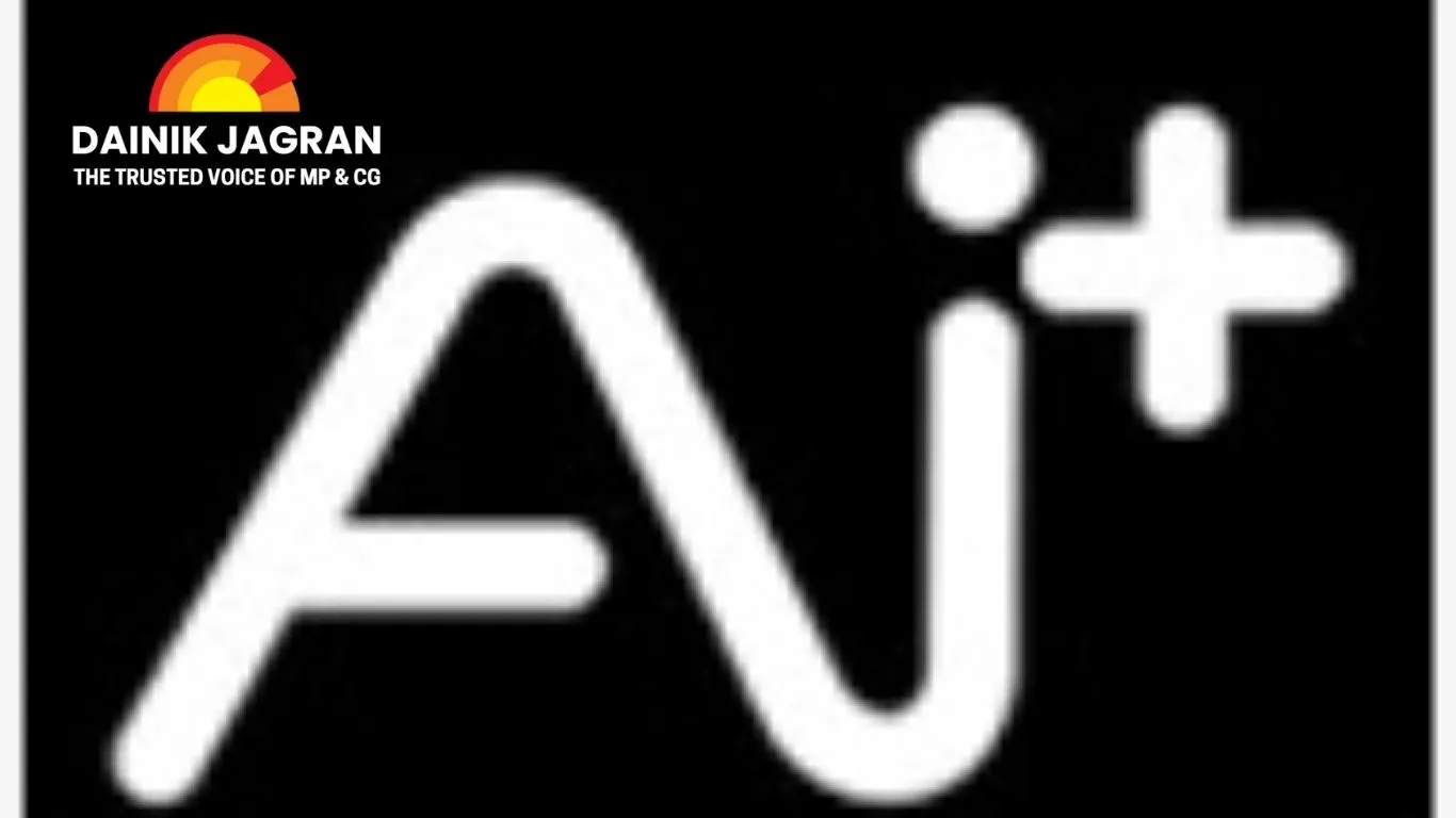 एआई+ ने लॉन्च किया लैपटॉप की ताकत और टैबलेट की सुविधा का नया संगम: “लैपटैब”