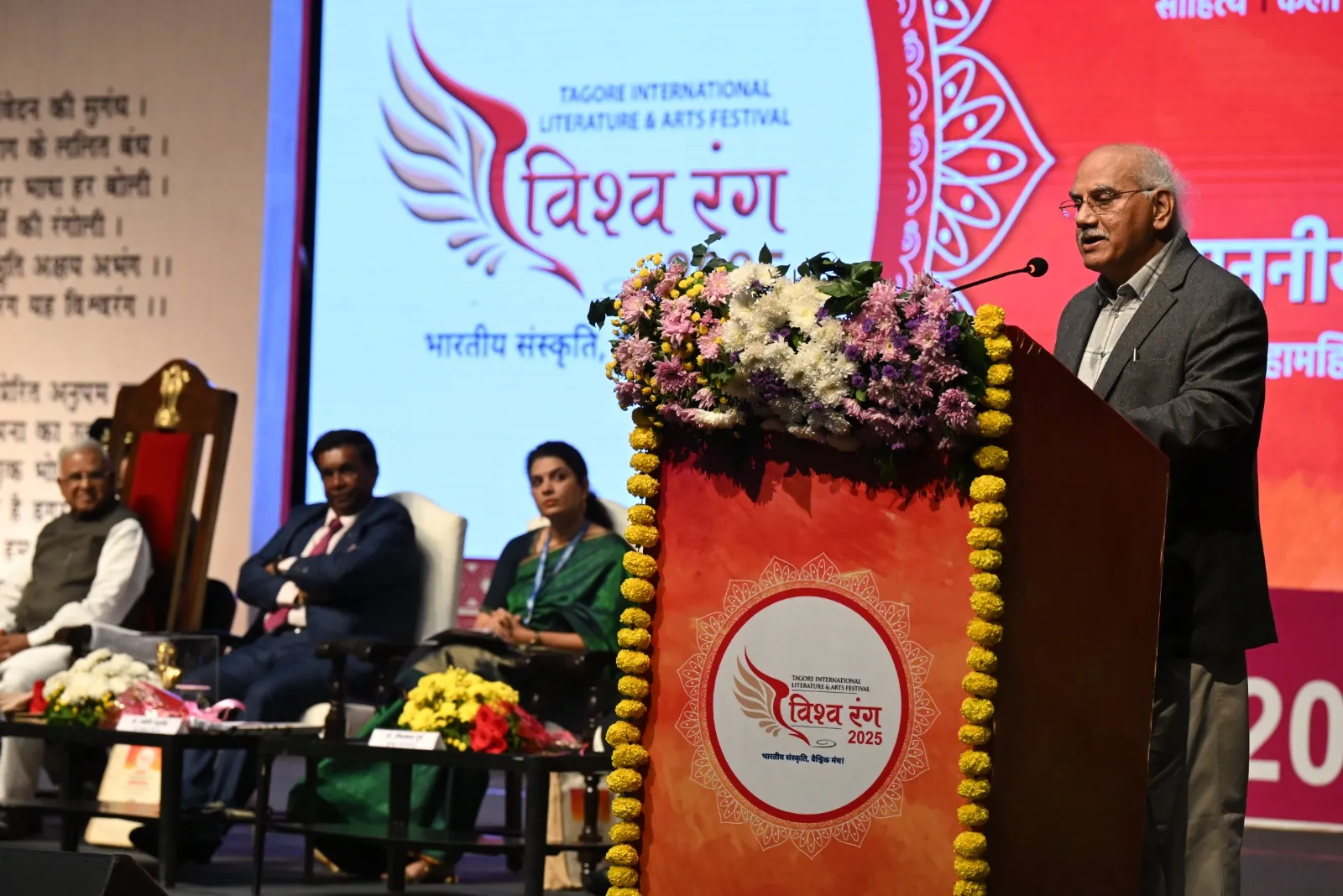 WhatsApp Image 2025-11-27 at 9.55.27 PM (1)