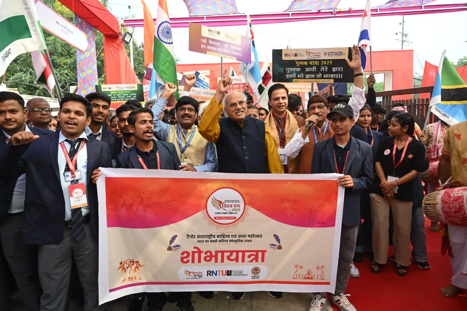 WhatsApp Image 2025-11-27 at 9.55.28 PM