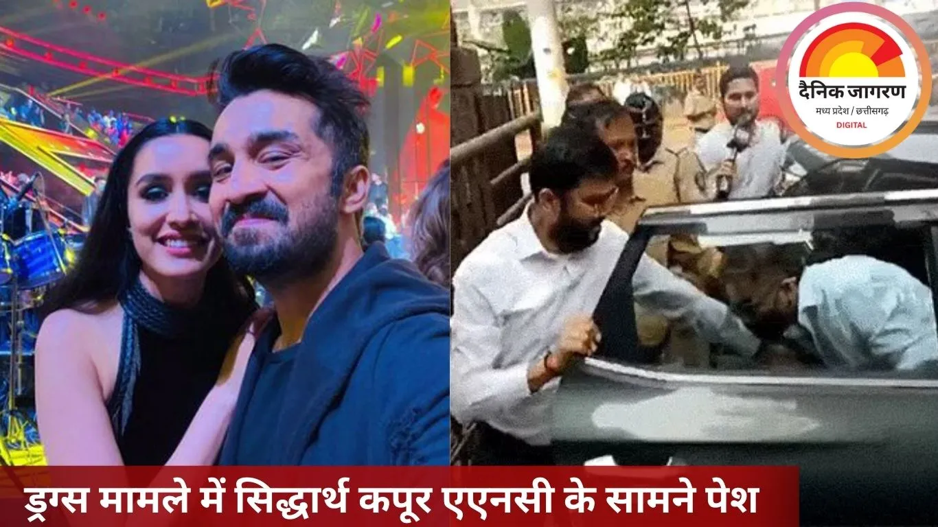 ड्रग्स मामले में सिद्धार्थ कपूर एएनसी के सामने पेश, 252 करोड़ के केस में पूछताछ जारी