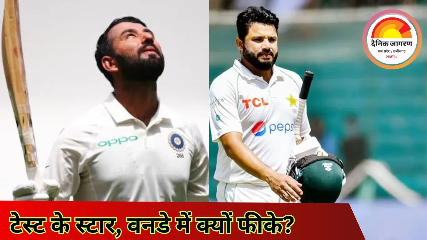 टेस्ट के दिग्गज, लेकिन वनडे में रह गए फीके: जानिए 5 ऐसे क्रिकेटर