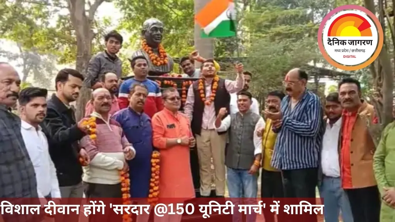 विशाल दीवान होंगे 'सरदार @150 यूनिटी मार्च' में शामिल