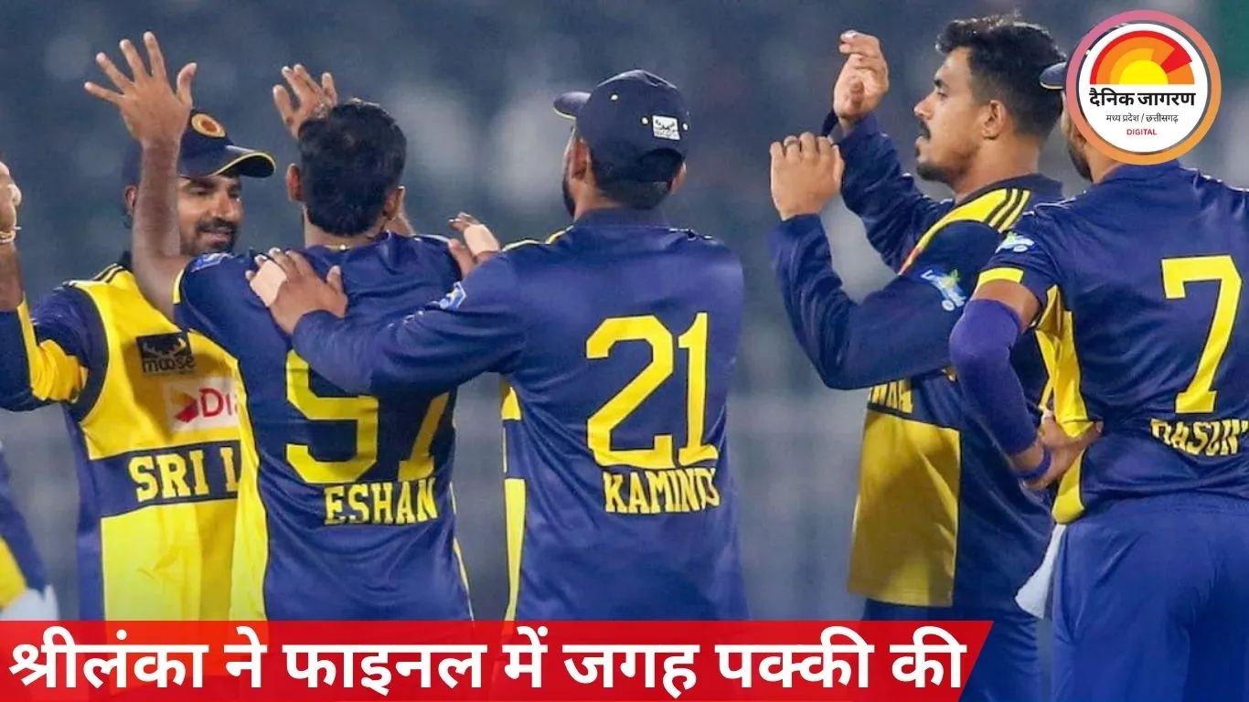 टी-20 ट्राई सीरीज: पाकिस्तान 6 रन से हारकर पिछला मैच गंवाया, श्रीलंका ने फाइनल में जगह पक्की की