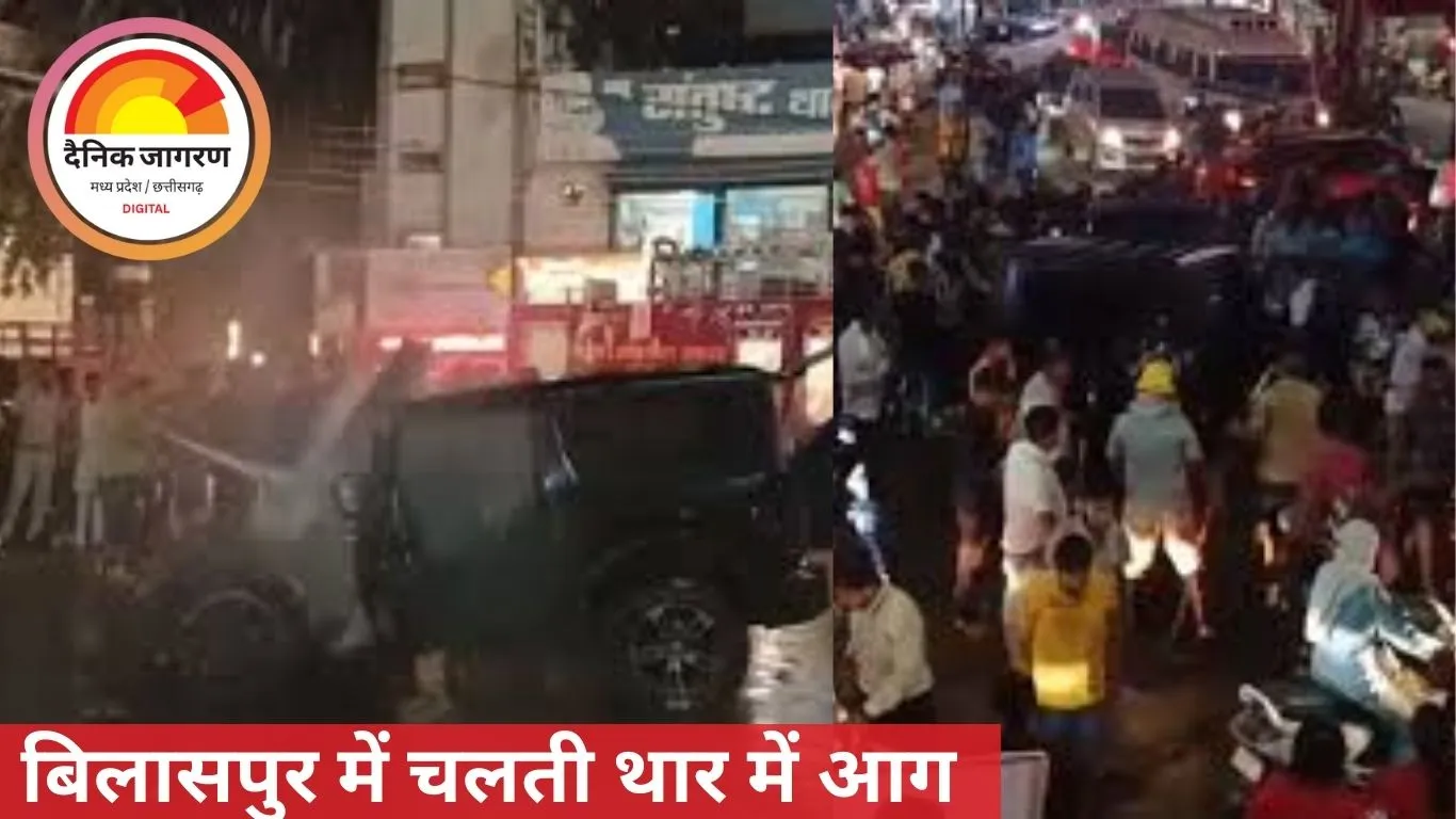 सागर के छोटे मास्टर सरवज्ञ ने तोड़ा विश्व रिकॉर्ड, युवा शतरंज खिलाड़ियों के लिए प्रेरणा