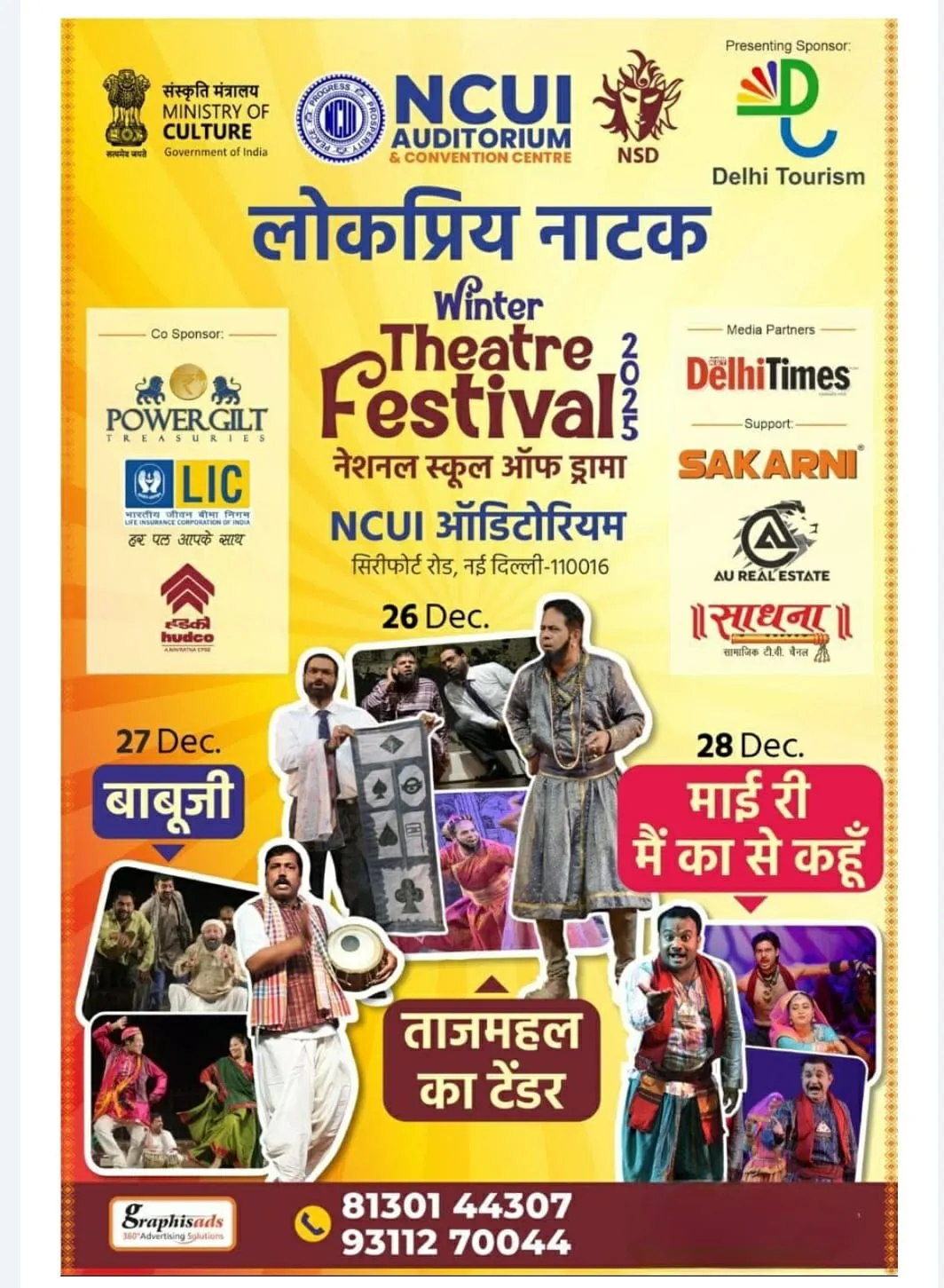 NSD Winter Theatre Festival 2025