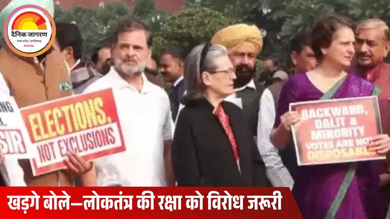 लोकसभा में विपक्ष का हंगामा तेज: ‘वोट चोर–गड्डी चोर’ के नारे, कार्यवाही 12 बजे तक स्थगित