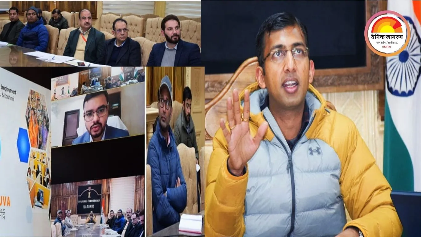 डिविजनल कमिश्नर कश्मीर ने RDSS और PM सूर्य घर मुफ्त बिजली योजना की प्रगति की समीक्षा की |