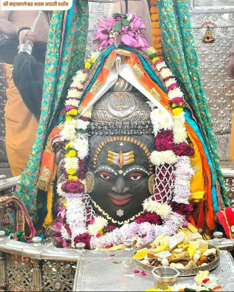 baba mahkal ji