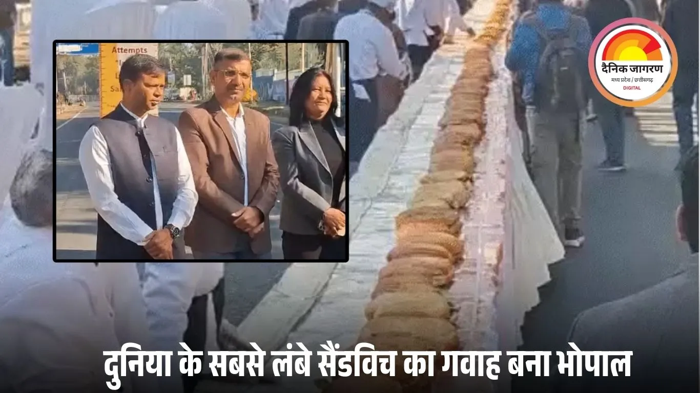 भोपाल में 269.9 फीट लंबा सैंडविच तैयार, लिम्का रिकॉर्ड की निगरानी में बना नया कीर्तिमान