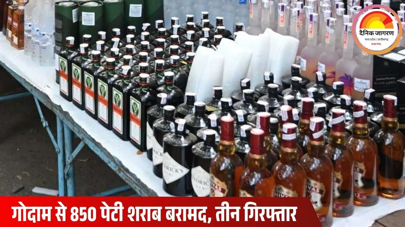 भोपाल में 60 लाख की लीगल शराब को बताया अवैध, ठेकेदार ने पुलिस कार्रवाई पर उठाए सवाल