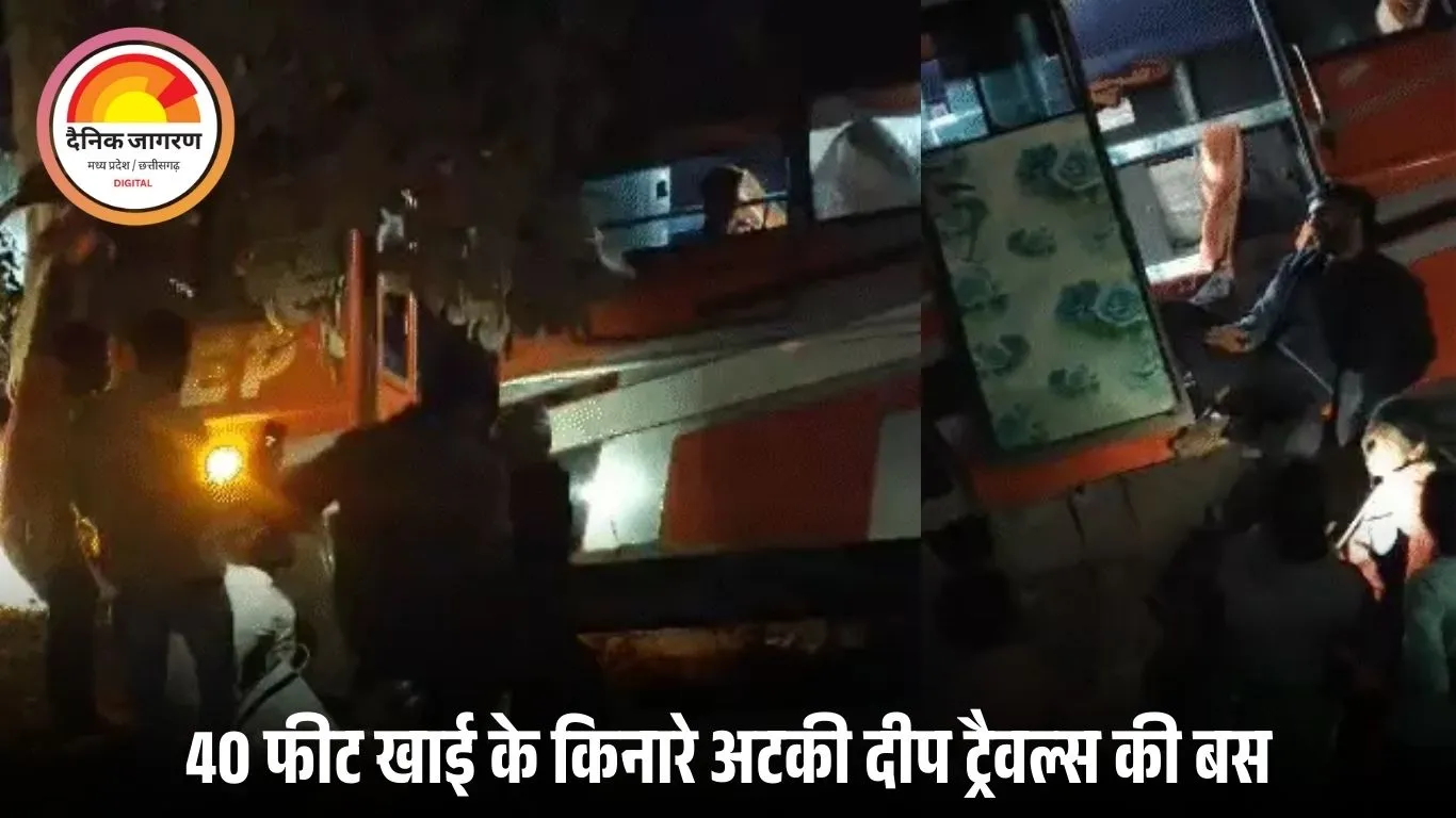 केंदा घाटी में बड़ा सड़क हादसा: 40 फीट खाई के किनारे पलटी बस, एक युवक की मौत; 5 यात्री घायल